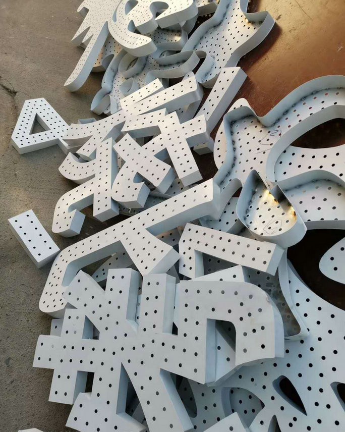 沖孔字